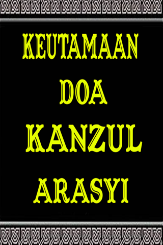 Detail Surat Kanzul Arsy Nomer 31