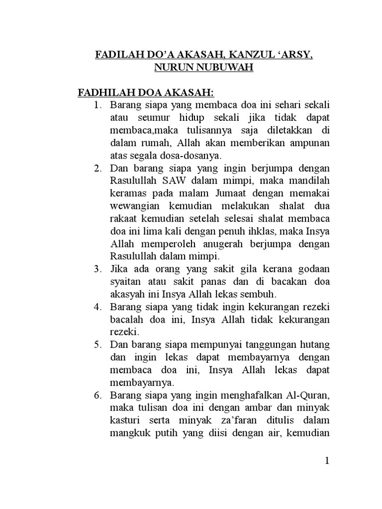 Detail Surat Kanzul Arsy Nomer 32