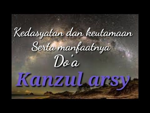 Detail Surat Kanzul Arsy Nomer 35