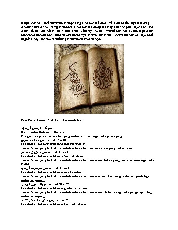 Detail Surat Kanzul Arsy Nomer 36
