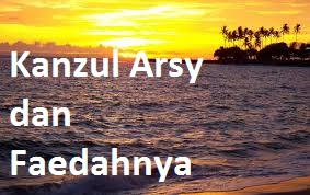 Detail Surat Kanzul Arsy Nomer 38