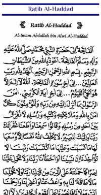 Detail Surat Kanzul Arsy Nomer 44
