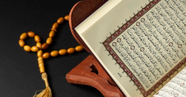 Detail Surat Ke 110 Dalam Al Quran Nomer 26