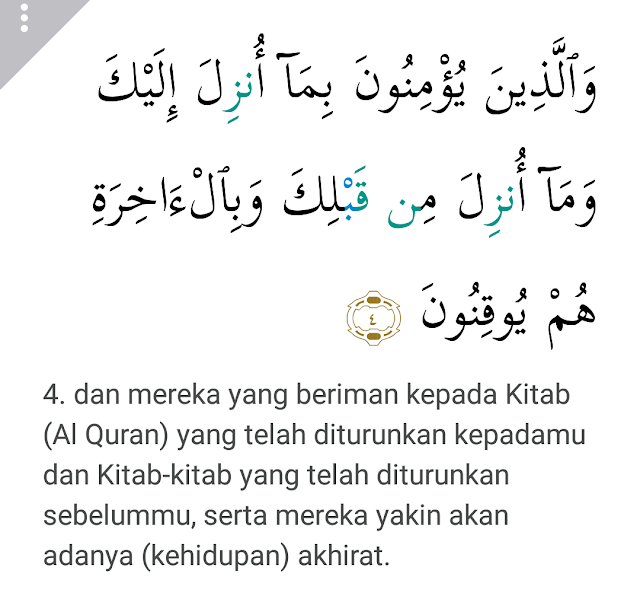 Detail Surat Ke 4 Dalam Al Quran Nomer 4