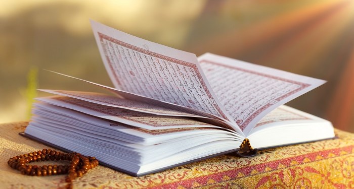 Detail Surat Ke 4 Dalam Al Quran Nomer 48