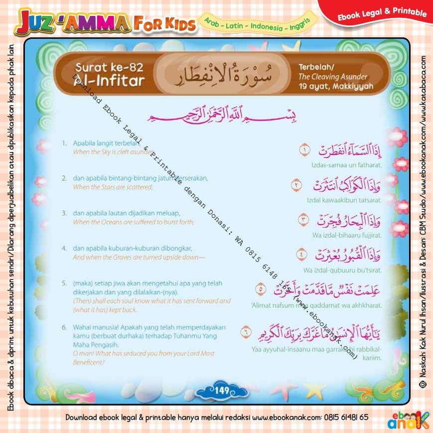 Detail Surat Ke 82 Nomer 13