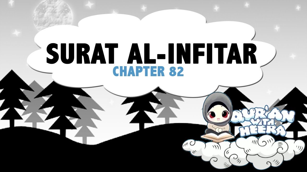 Detail Surat Ke 82 Nomer 28
