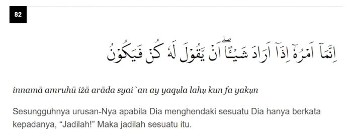 Detail Surat Ke 82 Nomer 32