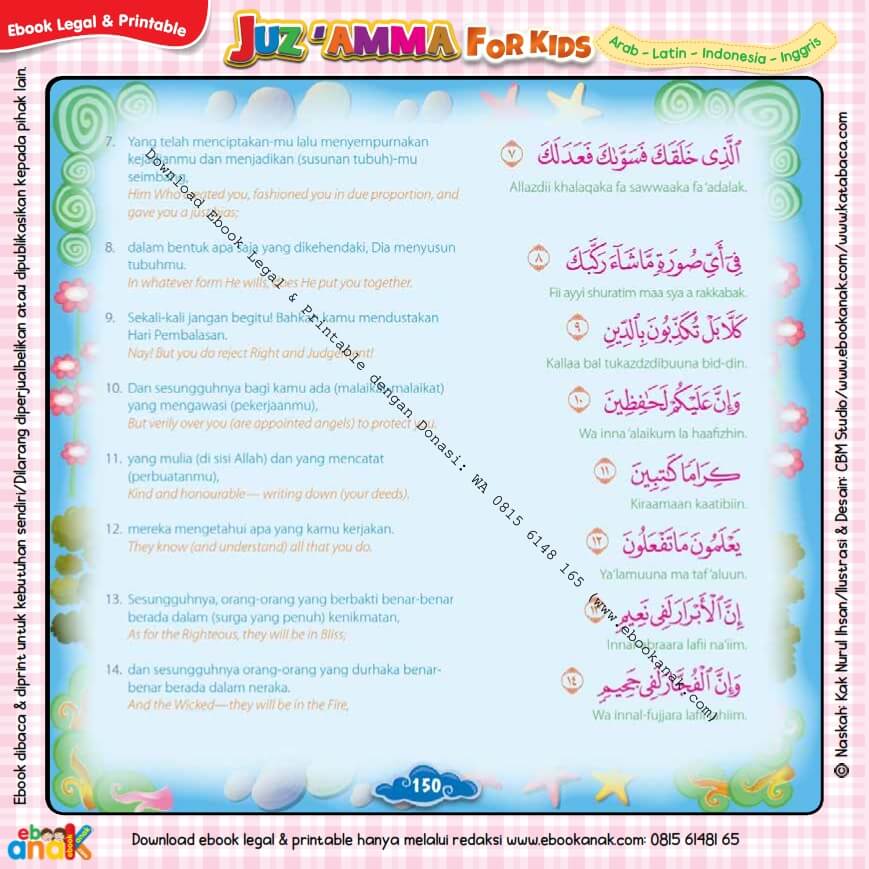 Detail Surat Ke 82 Nomer 37