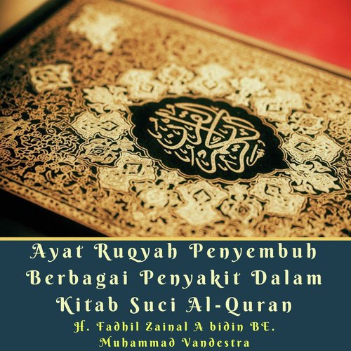 Detail Surat Ke 82 Nomer 46