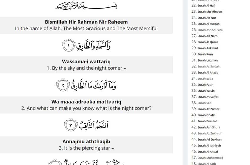 Detail Surat Ke 9 Dalam Al Quran Nomer 2