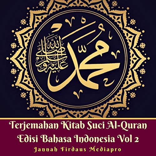 Detail Surat Ke 9 Dalam Al Quran Nomer 12