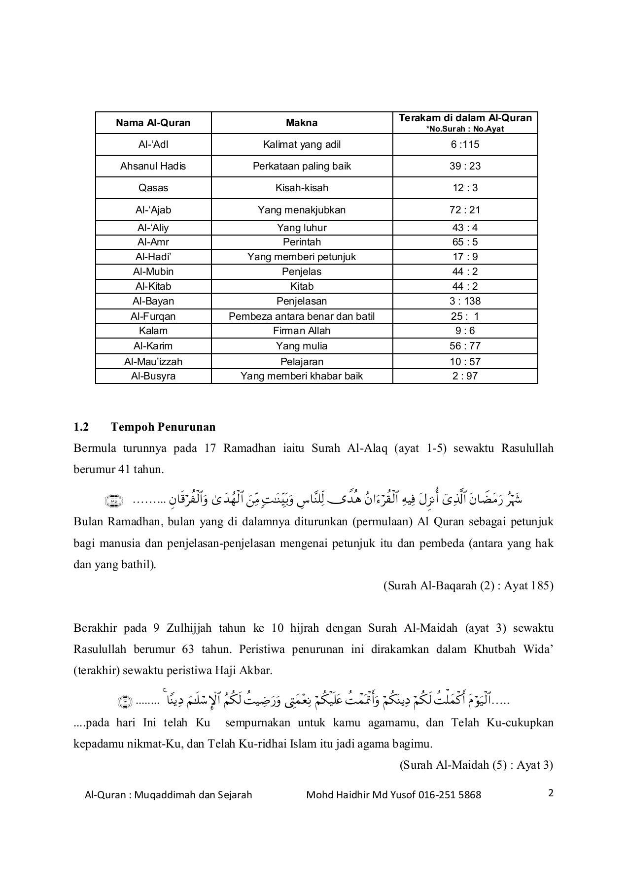Detail Surat Ke 9 Dalam Al Quran Nomer 43