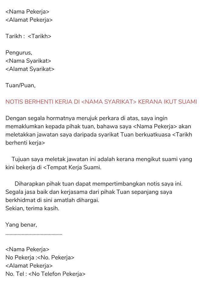 Detail Surat Keluar Kerja Nomer 26