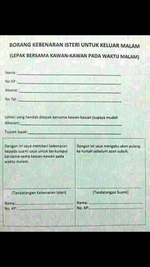 Detail Surat Keluar Rumah Nomer 25