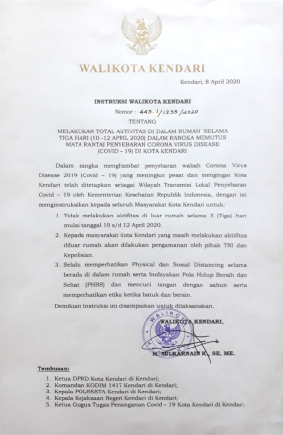 Detail Surat Keluar Rumah Nomer 33