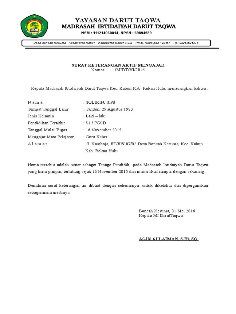 Detail Surat Kelulusan Sd Nomer 51