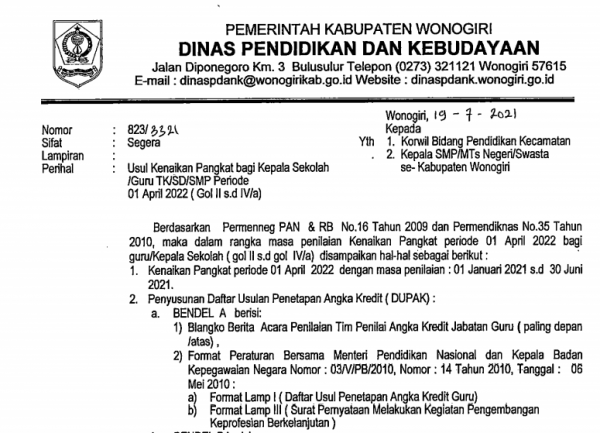 Detail Surat Kenaikan Pangkat Nomer 26