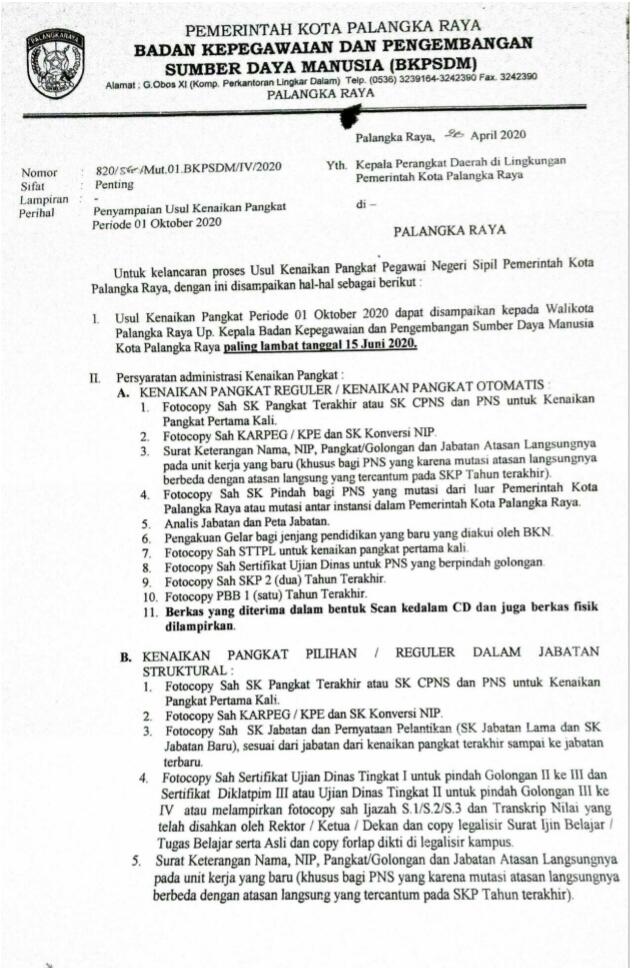 Detail Surat Kenaikan Pangkat Nomer 27