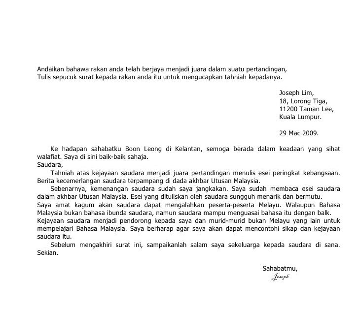 Detail Surat Keputusan In English Nomer 29