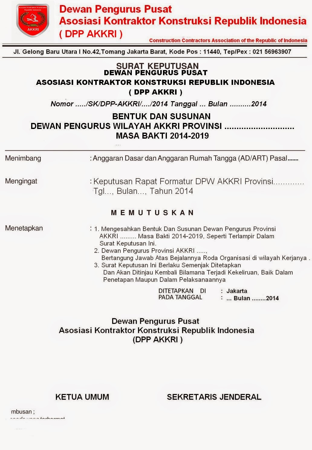 Detail Surat Keputusan Organisasi Nomer 16