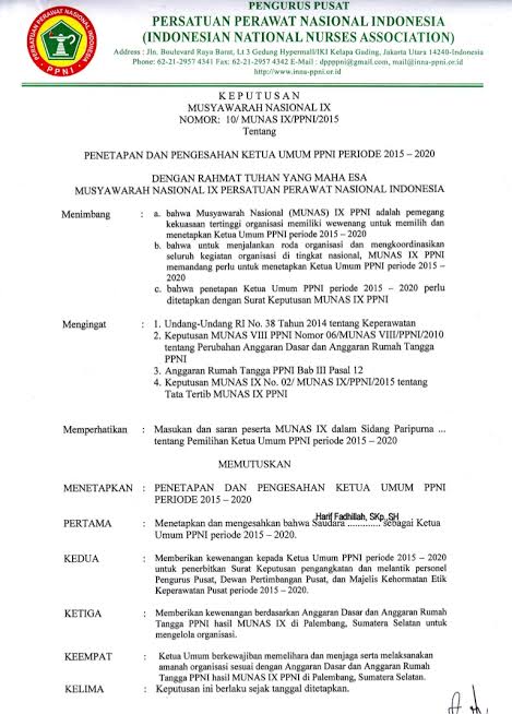 Detail Surat Keputusan Organisasi Nomer 7