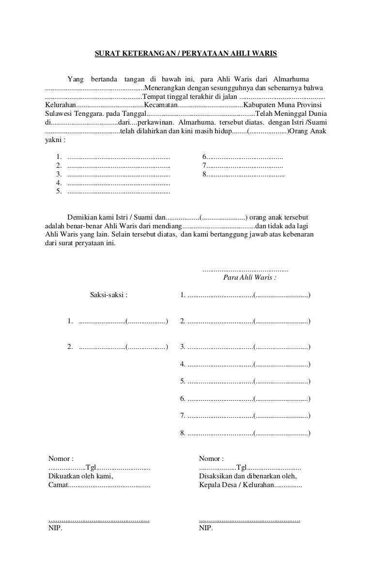 Detail Surat Keterangan Ahli Waris Nomer 13