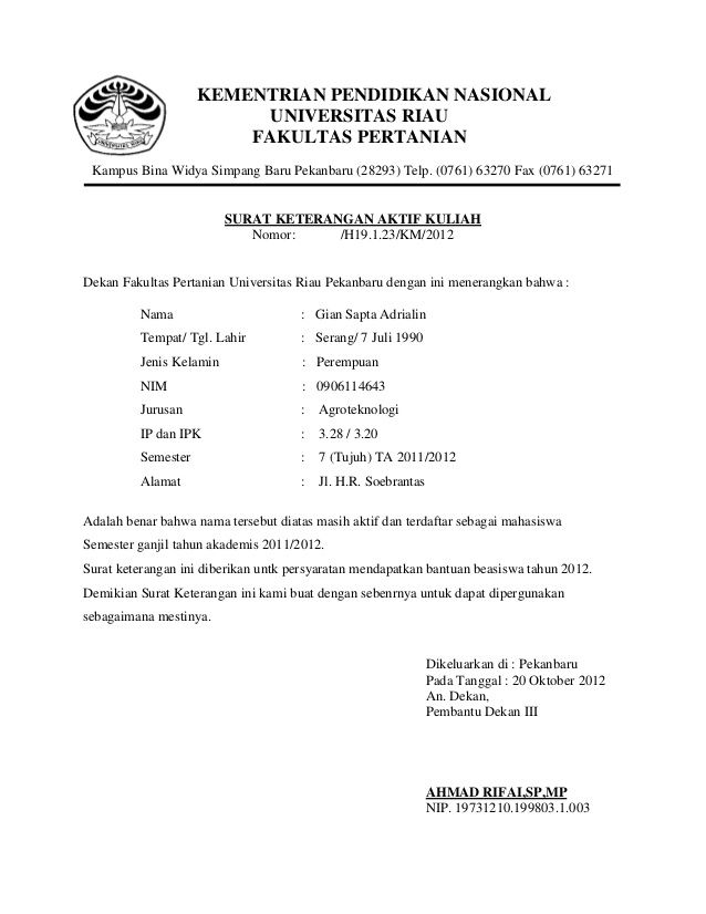 Detail Surat Keterangan Aktif Siswa Nomer 45