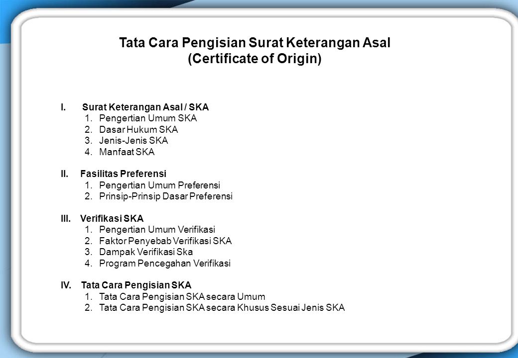 Detail Surat Keterangan Asal Barang Nomer 10