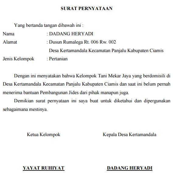 Detail Surat Keterangan Asal Usul Nomer 39