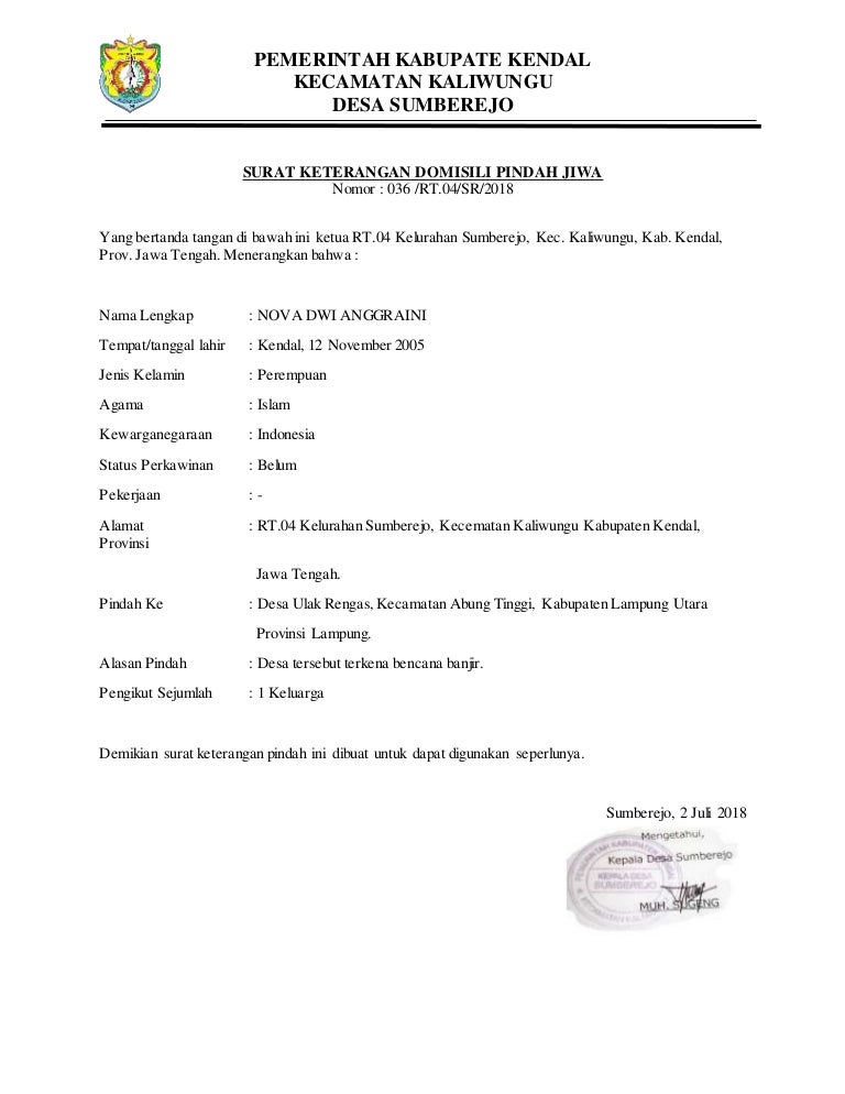 Detail Surat Keterangan Banjir Dari Rt Nomer 17