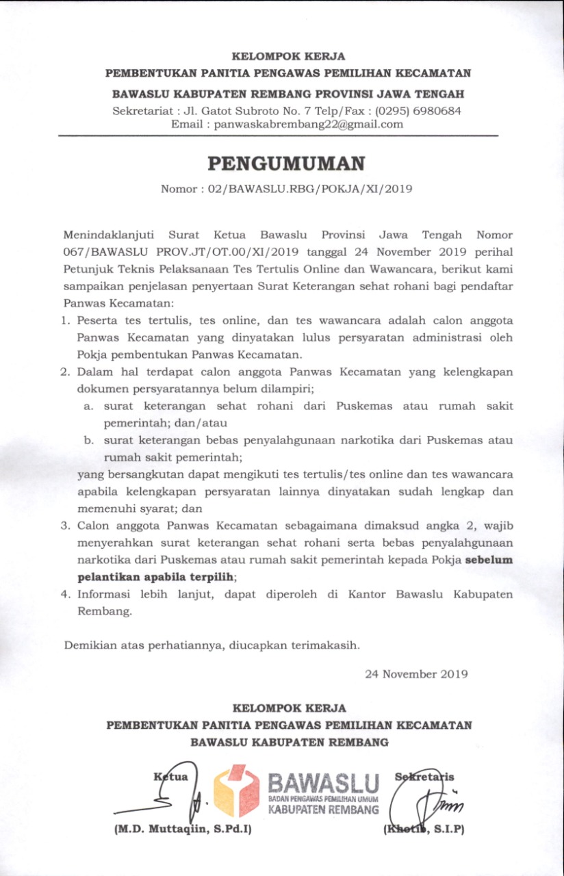 Detail Surat Keterangan Bebas Napza Nomer 53