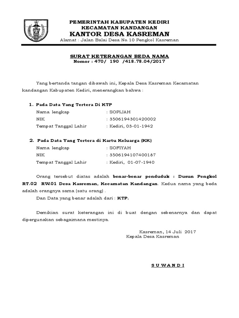 Detail Surat Keterangan Beda Nama Doc Nomer 7