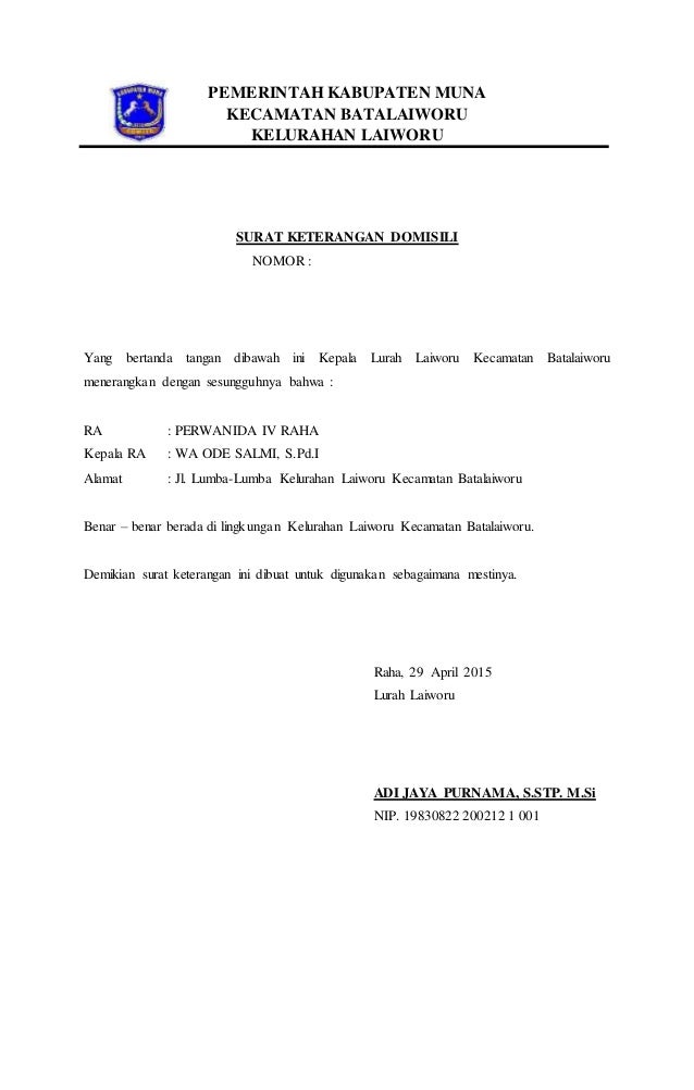 Detail Surat Keterangan Berdomisili Nomer 26