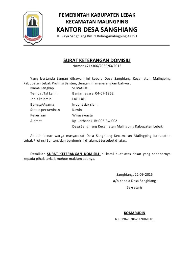 Detail Surat Keterangan Domisili Desa Nomer 32