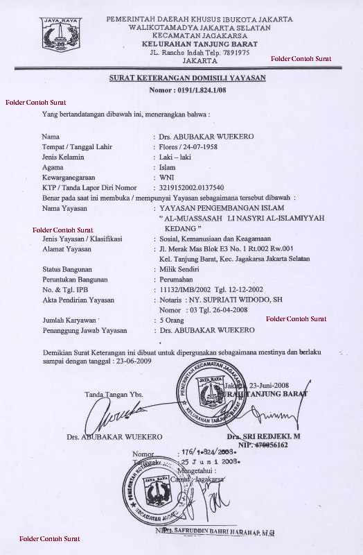 Detail Surat Keterangan Domisili Lembaga Nomer 19