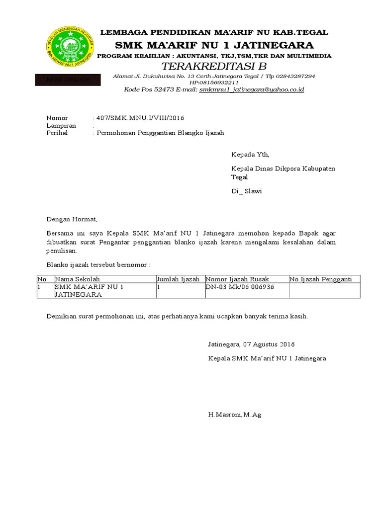 Detail Surat Keterangan Ijazah Rusak Nomer 29