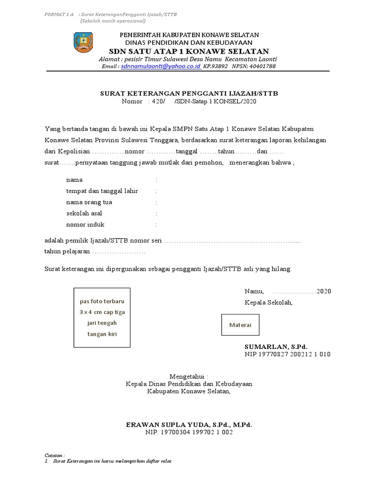 Detail Surat Keterangan Ijazah Rusak Nomer 6