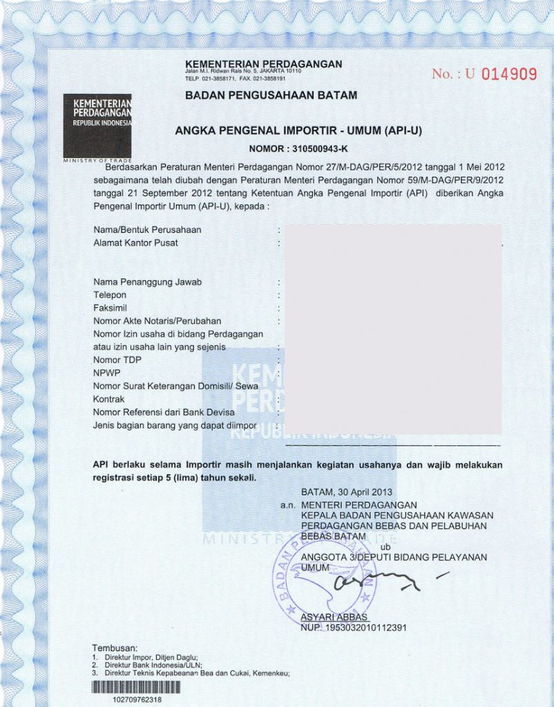 Detail Surat Keterangan Impor Nomer 16