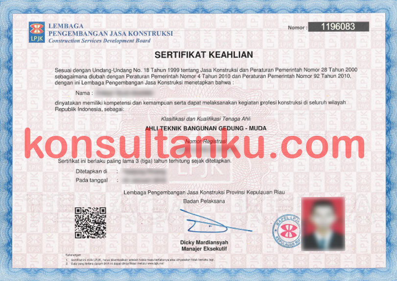 Detail Surat Keterangan Keahlian Nomer 26