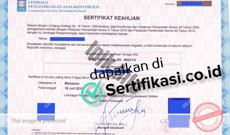 Detail Surat Keterangan Keahlian Nomer 39