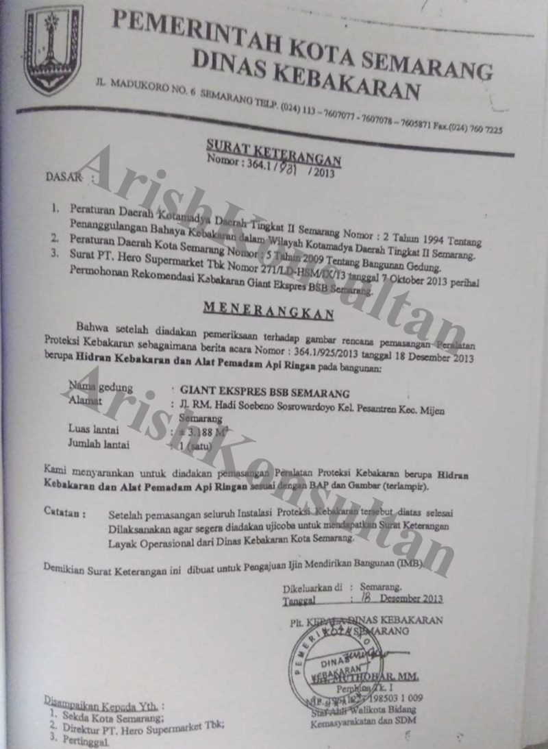 Detail Surat Keterangan Kebakaran Nomer 14