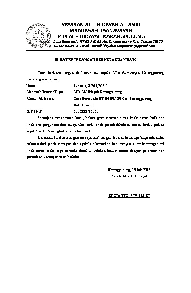 Detail Surat Keterangan Kelakuan Baik Nomer 48