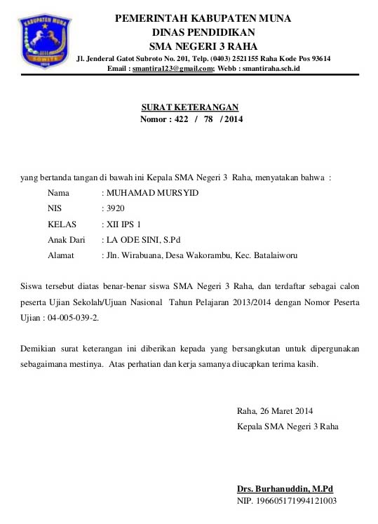 Detail Surat Keterangan Kelas 12 Nomer 7