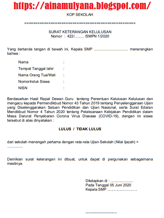 Detail Surat Keterangan Kelulusan Nomer 14