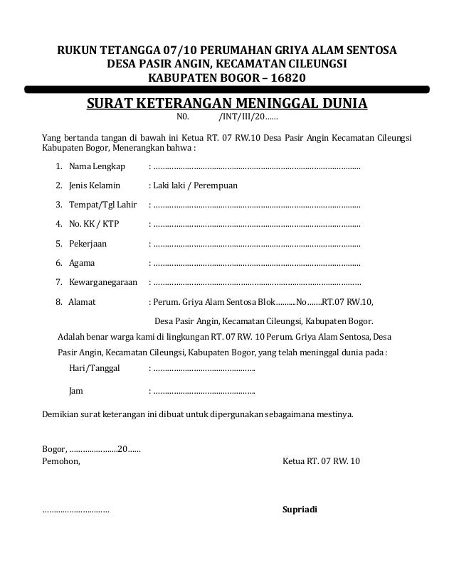 Surat Keterangan Kematian - KibrisPDR