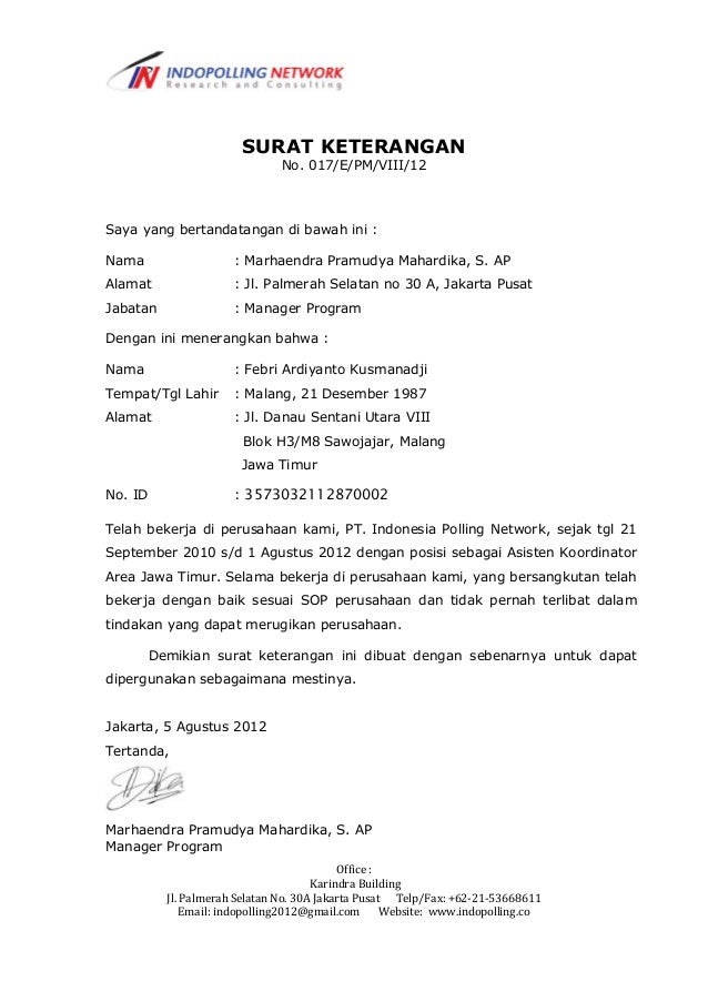 Detail Surat Keterangan Kerja Nomer 6