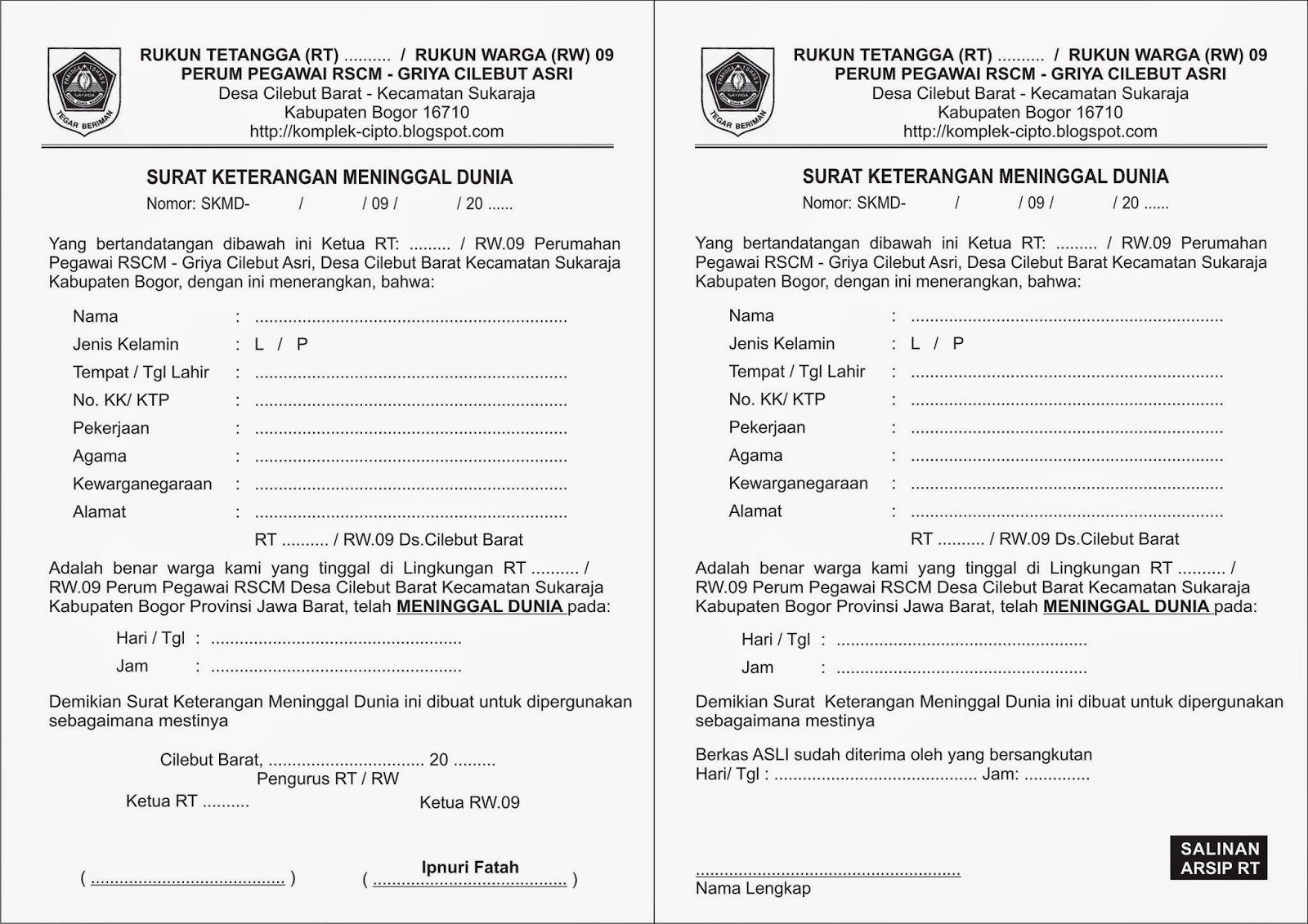 Detail Surat Keterangan Lahir Nomer 15