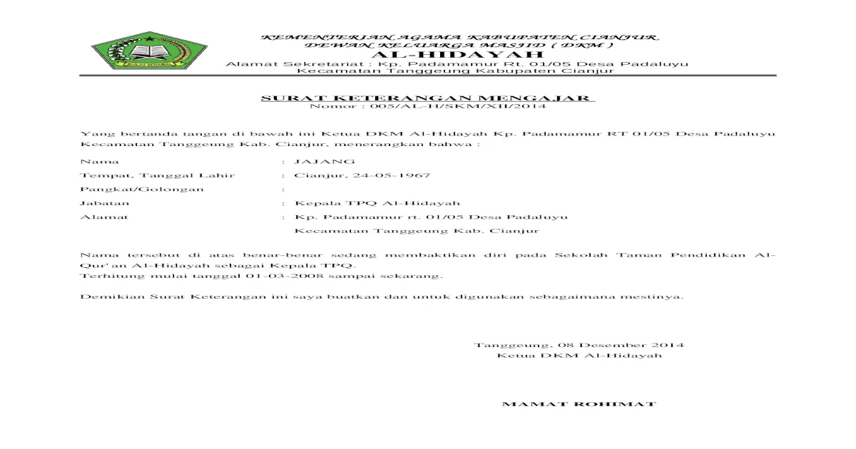 Detail Surat Keterangan Mengaji Nomer 15