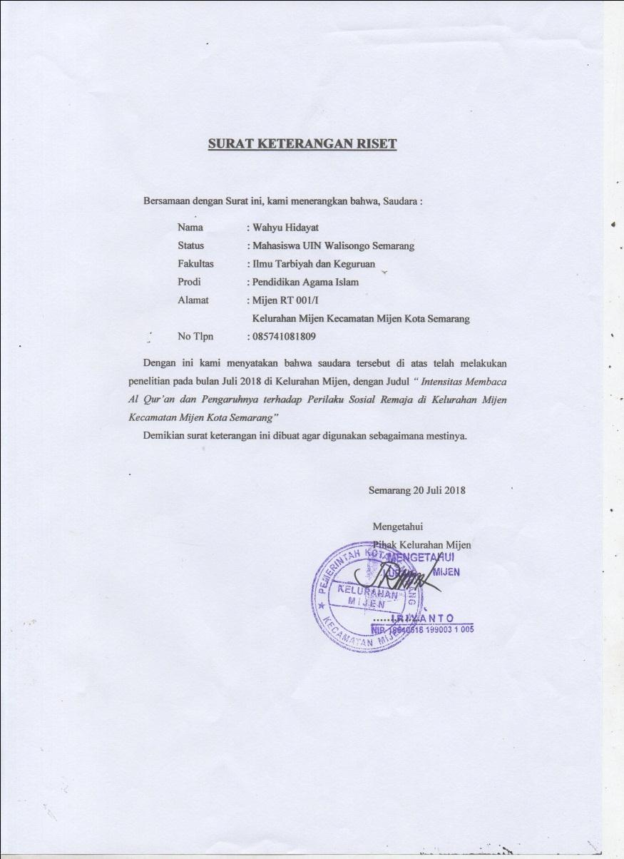 Detail Surat Keterangan Mengaji Nomer 23